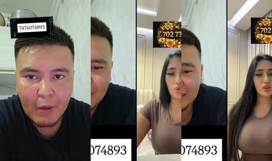 tamak_na_zakaz's Live Session — Jul 26, 2026, 5:02 PM