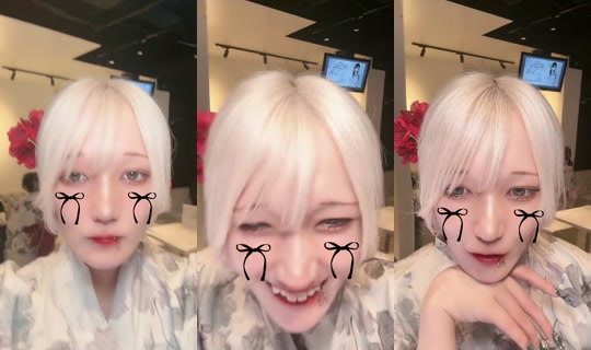 tamau_san's Live Session — Jul 18, 2026, 2:21 PM