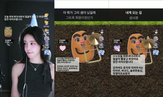 tamimi_05's Live Session — Jul 9, 2026, 12:54 PM