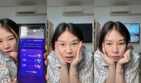 tangmo_v.1's Live Session — Jul 29, 2026, 9:18 AM