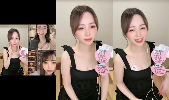 tantanmeeeeeeeen's Live Session — Sep 19, 2026, 12:22 AM