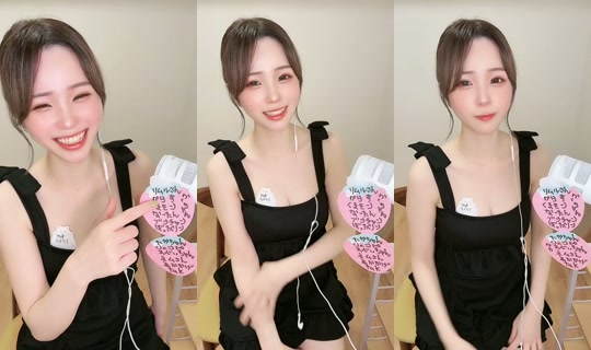 tantanmeeeeeeeen's Live Session — Sep 19, 2026, 1:13 AM
