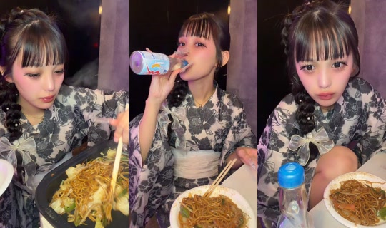 taro__abc's Live Session — Jul 19, 2026, 3:53 PM