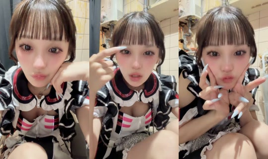 taro__abc's Live Session — Aug 3, 2026, 2:03 PM