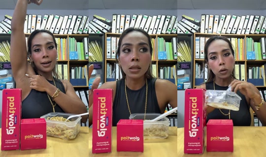 tasharossee's Live Session — Jul 27, 2026, 4:29 AM