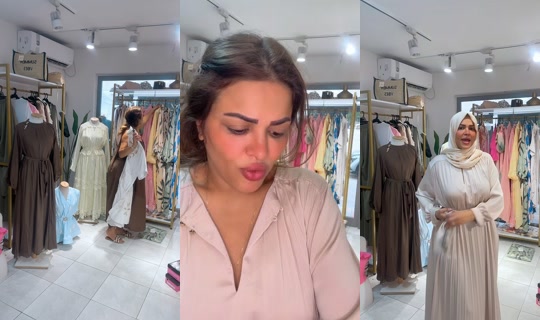 tatou_strass's Live Session — Aug 25, 2026, 5:17 PM