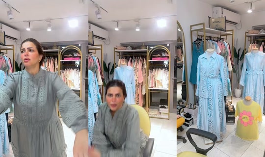 tatou_strass's Live Session — Sep 11, 2026, 8:53 PM