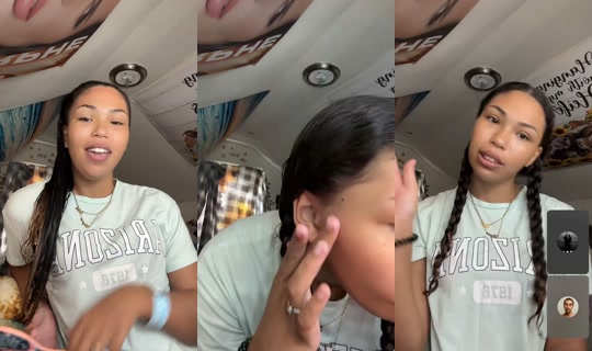 teagan2fineee's Live Session — Jul 27, 2026, 8:07 PM