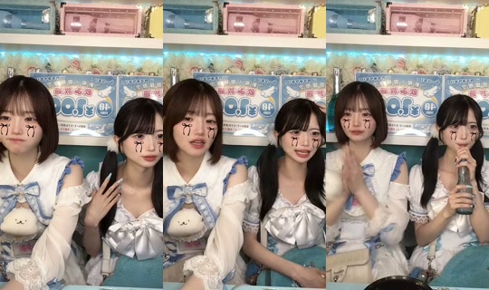 tens.com's Live Session — Jul 28, 2026, 1:26 PM