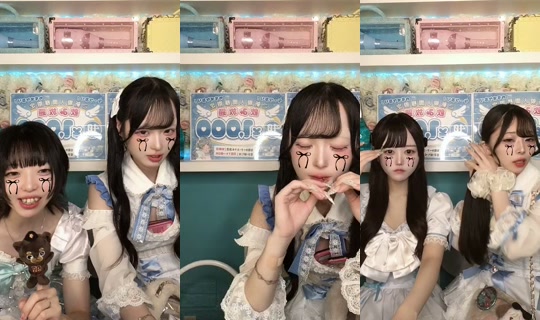 tens.com's Live Session — Jul 31, 2026, 10:06 AM