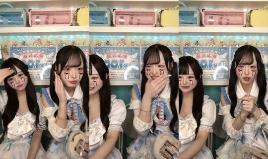 tens.com's Live Session — Jul 31, 2026, 10:57 AM