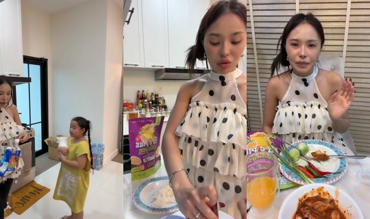 thaibeautynbbyfah's Live Session — Jul 8, 2026, 11:26 AM
