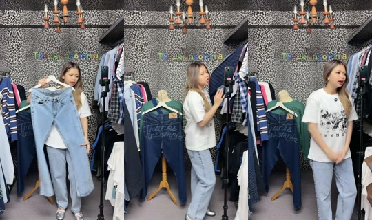 thanksinsomnia_tiktok's Live Session — Jul 28, 2026, 5:16 AM