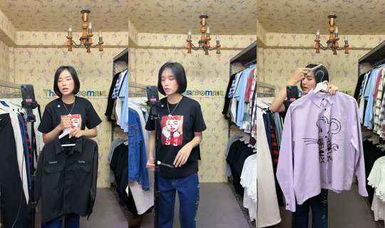 thanksinsomnia_tiktok's Live Session — Sep 9, 2026, 9:22 PM