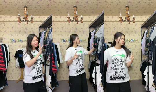 thanksinsomnia_tiktok's Live Session — Sep 10, 2026, 3:02 PM