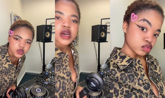 theedjseeme's Live Session — Jul 22, 2026, 8:08 PM