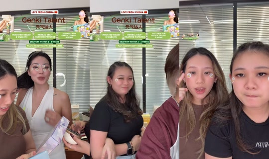thejianhaotan's Live Session — Jul 24, 2026, 5:33 PM
