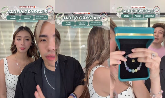 thejianhaotan's Live Session — Jul 25, 2026, 1:46 PM