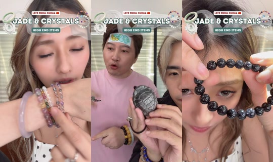 thejianhaotan's Live Session — Jul 25, 2026, 4:18 PM