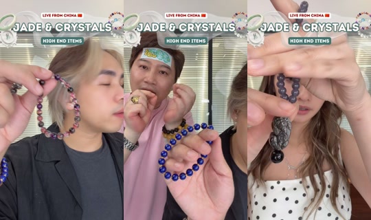 thejianhaotan's Live Session — Jul 25, 2026, 5:09 PM