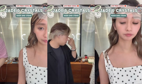 thejianhaotan's Live Session — Jul 25, 2026, 6:51 PM