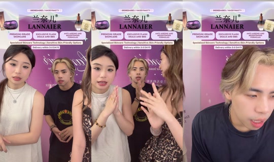 thejianhaotan's Live Session — Jul 26, 2026, 6:15 PM