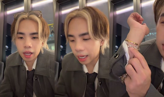 thejianhaotan's Live Session — Jul 30, 2026, 3:58 PM