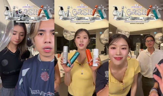 thejianhaotan's Live Session — Jul 31, 2026, 1:52 PM