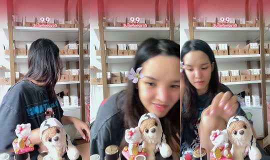 therinmood's Live Session — Sep 7, 2026, 5:09 AM