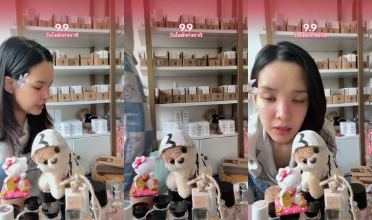 therinmood's Live Session — Sep 8, 2026, 7:00 AM