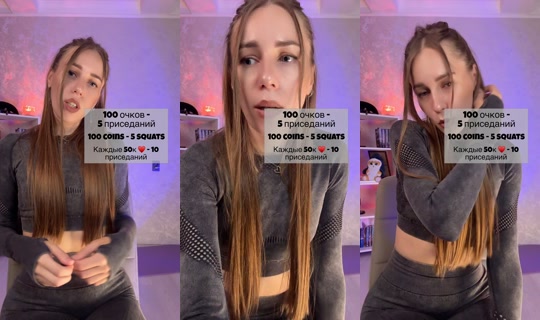 tianka_tyanka's Live Session — Jul 23, 2026, 1:19 PM