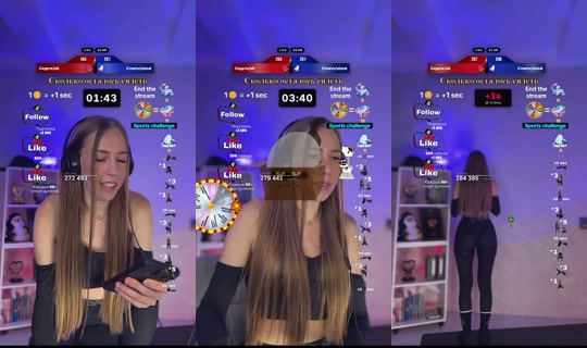 tianka_tyanka's Live Session — Aug 26, 2026, 11:12 AM