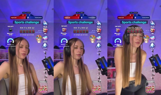 tianka_tyanka's Live Session — Sep 13, 2026, 7:52 PM
