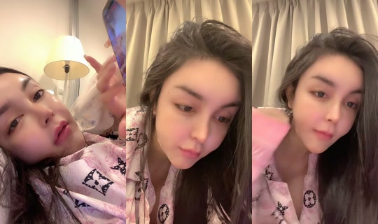 tida2538's Live Session — Aug 3, 2026, 5:19 PM