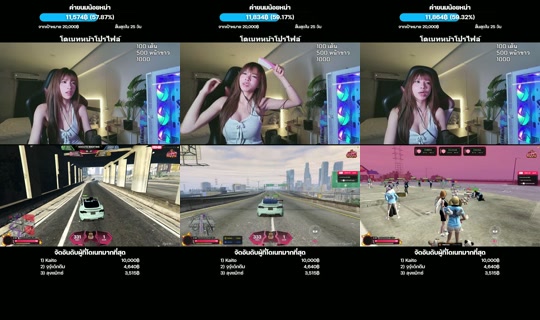 tingndra4gy's Live Session — Jul 15, 2026, 3:21 PM