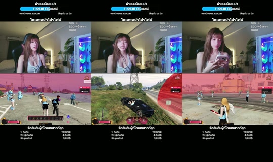 tingndra4gy's Live Session — Jul 15, 2026, 4:11 PM