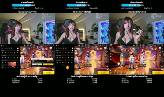 tingndra4gy's Live Session — Jul 17, 2026, 10:59 AM