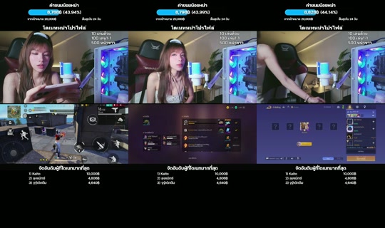 tingndra4gy's Live Session — Jul 25, 2026, 2:49 PM