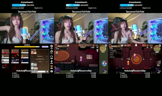 tingndra4gy's Live Session — Jul 25, 2026, 4:12 PM