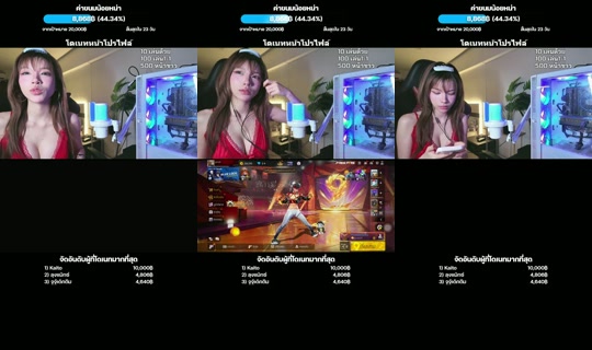 tingndra4gy's Live Session — Jul 27, 2026, 11:28 AM