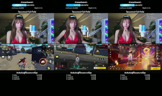 tingndra4gy's Live Session — Jul 27, 2026, 1:02 PM