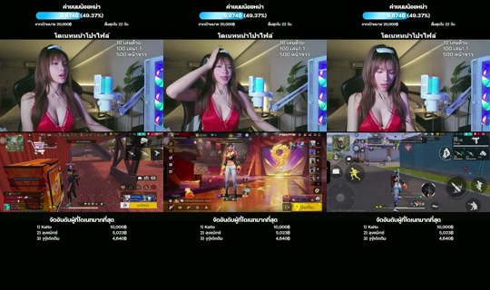 tingndra4gy's Live Session — Jul 27, 2026, 1:17 PM