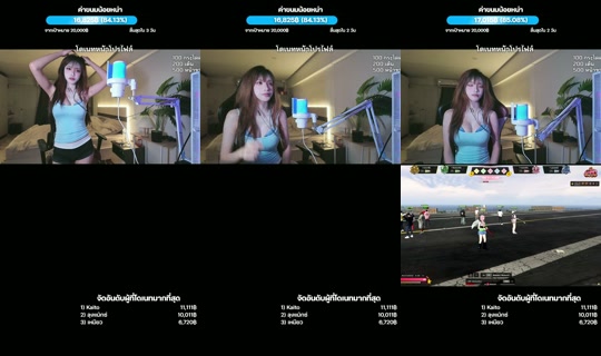 tingndra4gy's Live Session — Sep 2, 2026, 1:43 PM