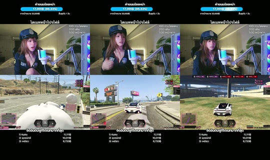 tingndra4gy's Live Session — Sep 3, 2026, 2:23 PM