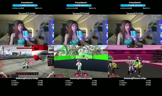 tingndra4gy's Live Session — Sep 6, 2026, 12:37 PM