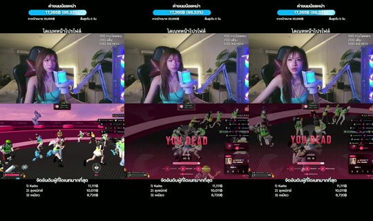 tingndra4gy's Live Session — Sep 6, 2026, 1:12 PM