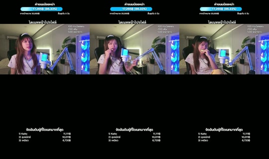 tingndra4gy's Live Session — Sep 7, 2026, 1:19 PM