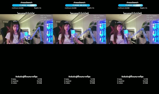 tingndra4gy's Live Session — Sep 7, 2026, 1:50 PM
