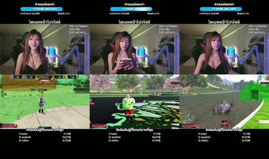 tingndra4gy's Live Session — Sep 8, 2026, 12:18 PM