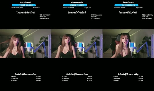 tingndra4gy's Live Session — Sep 8, 2026, 1:19 PM